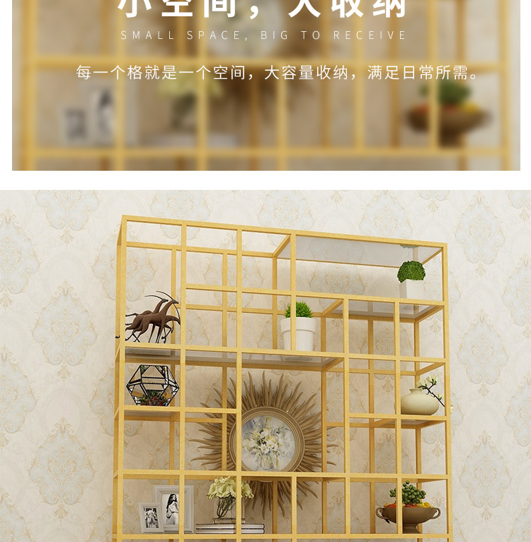 鐵藝置物書架圖片