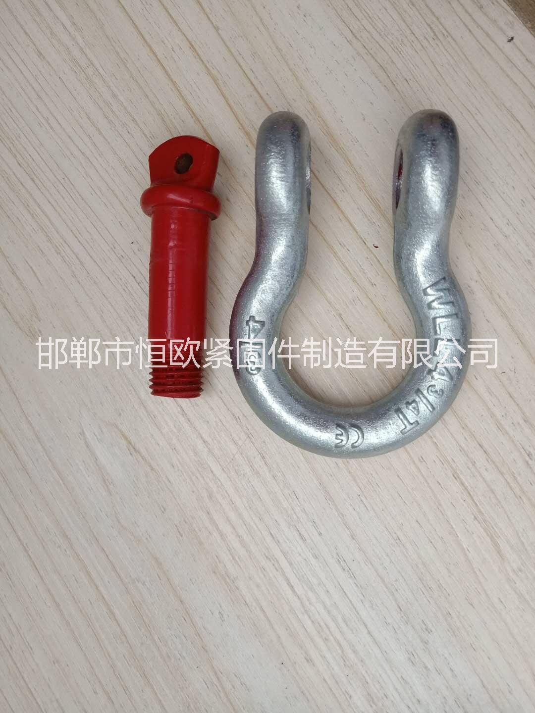 弓型卸扣圖片/弓型卸扣樣板圖 (2)