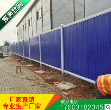 彩鋼圍擋圖片/彩鋼圍擋樣板圖 (2)
