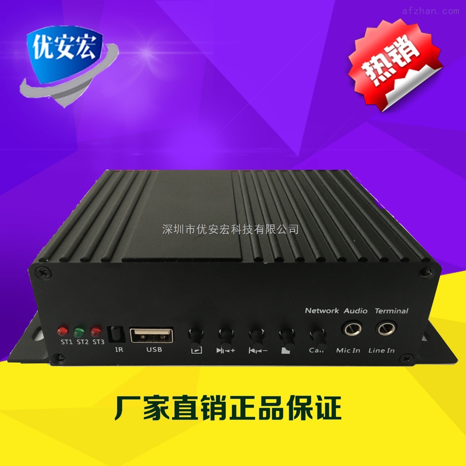 深圳停車場圖片/深圳停車場樣板圖 (1)