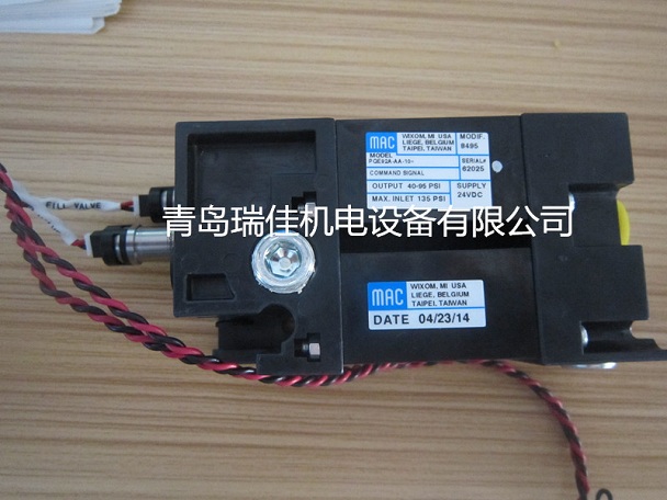 海寶105電磁閥圖片/海寶105電磁閥樣板圖 (2)