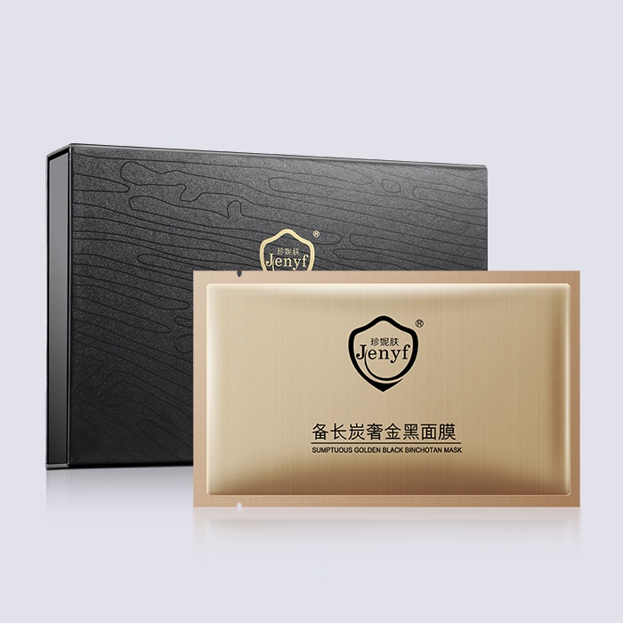 備長(zhǎng)炭奢金黑面膜圖片/備長(zhǎng)炭奢金黑面膜樣板圖 (1)
