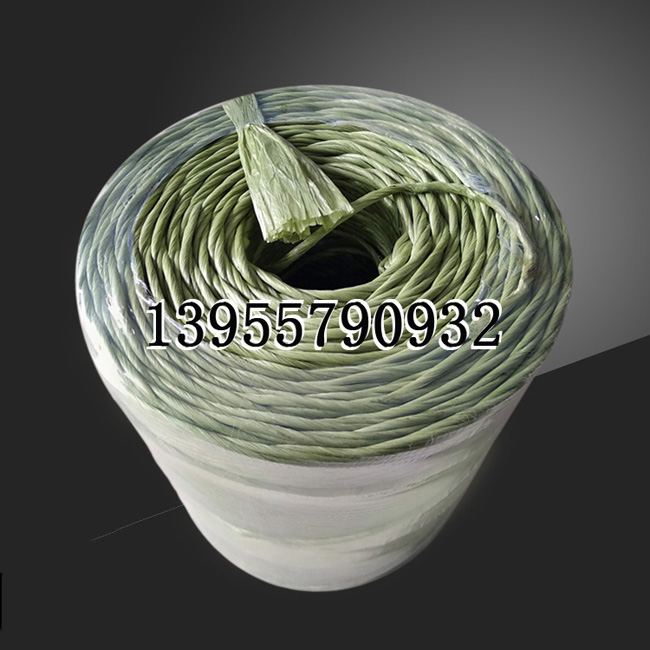 世達爾打捆機*PP打包繩PE捆草繩 打捆機打捆繩 PP打捆繩