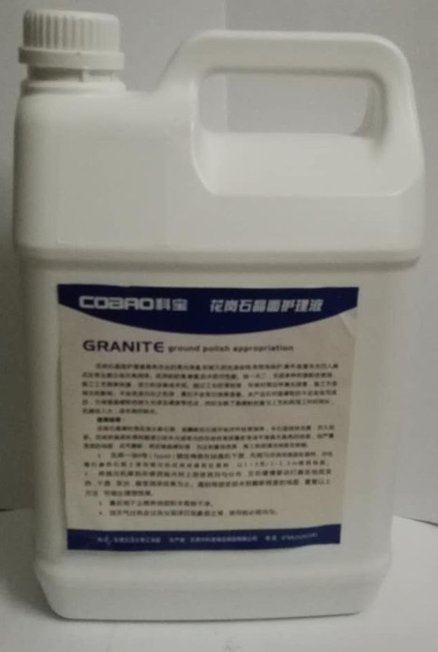 花崗石晶面圖片/花崗石晶面樣板圖 (3)