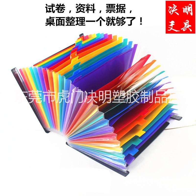 24格風(fēng)琴包圖片/24格風(fēng)琴包樣板圖 (4)