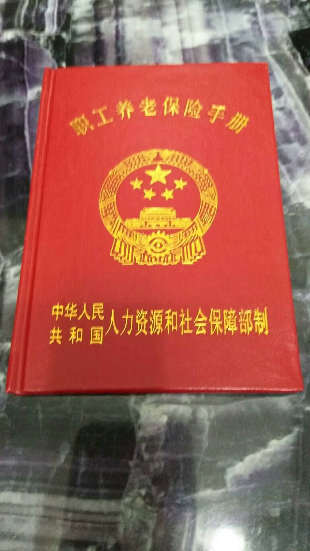 證 書價(jià)格證 書批發(fā) 書定制圖片/證 書價(jià)格證 書批發(fā) 書定制樣板圖 (4)