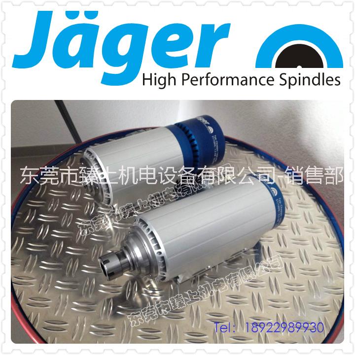 輪胎模具刻字刻花電主軸圖片/輪胎模具刻字刻花電主軸樣板圖 (4)