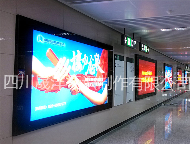 廣告燈箱生產(chǎn)圖片/廣告燈箱生產(chǎn)樣板圖 (3)