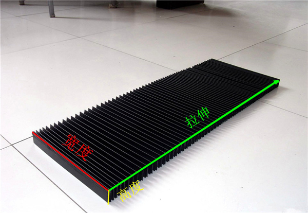 風(fēng)琴式導(dǎo)軌防護(hù)罩圖片/風(fēng)琴式導(dǎo)軌防護(hù)罩樣板圖 (3)