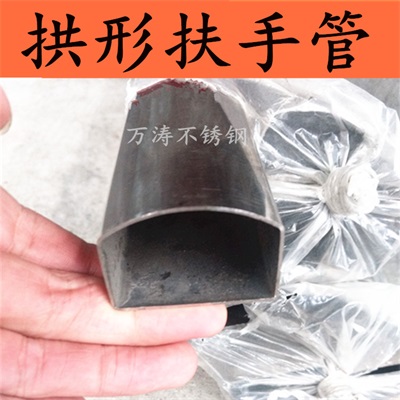 不銹鋼扶手管圖片/不銹鋼扶手管樣板圖 (2)