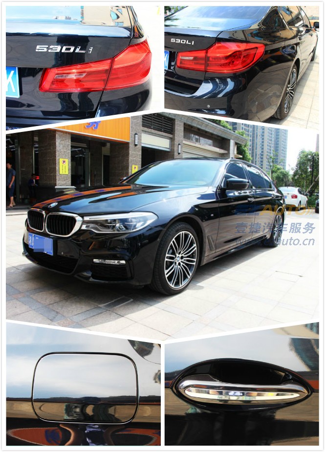 汽車(chē)車(chē)身膜圖片/汽車(chē)車(chē)身膜樣板圖 (3)