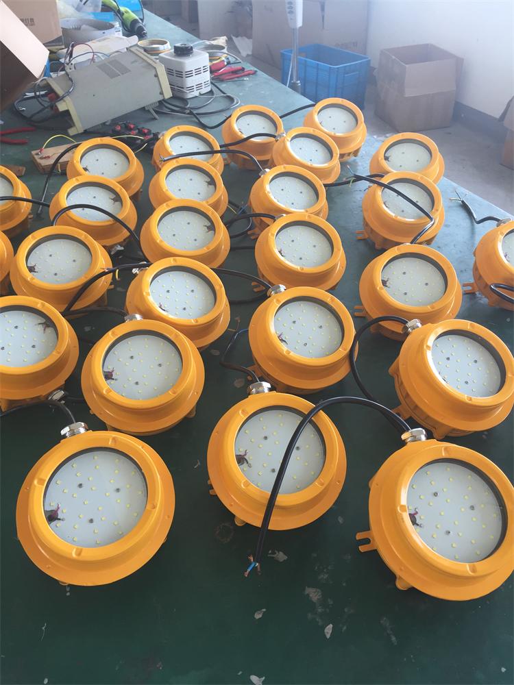海洋王LED防爆平臺燈BPC8762免維護(hù)LED防爆燈