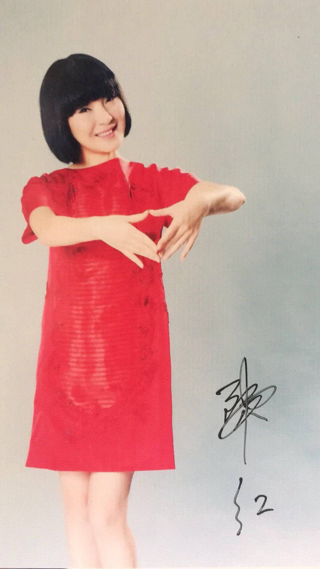 枸杞紅豆八寶粥圖片/枸杞紅豆八寶粥樣板圖 (4)