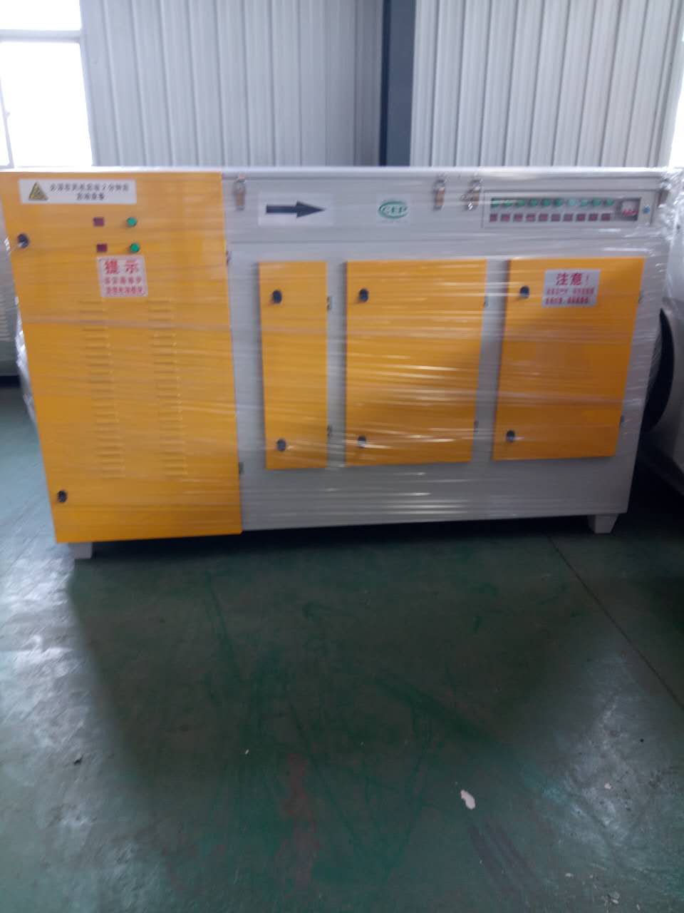 10000風量光氧催化凈化器介紹
