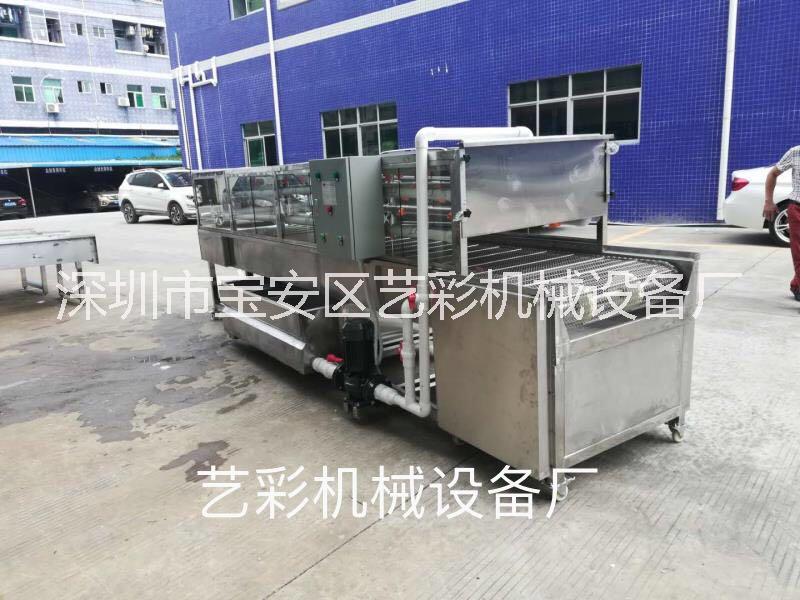 定制浙江廠家水轉(zhuǎn)印設(shè)備水洗機(jī) 供應(yīng)藝彩直銷沖洗設(shè)備  不繡鋼全自動水洗設(shè)備