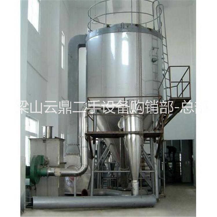 二手噴霧干燥機(jī)圖片/二手噴霧干燥機(jī)樣板圖 (4)