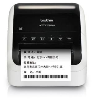 供应 Brother QL-1100图片