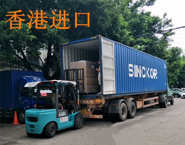 化妝品進(jìn)口圖片/化妝品進(jìn)口樣板圖 (4)