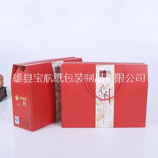 河南送禮盒圖片/河南送禮盒樣板圖 (4)