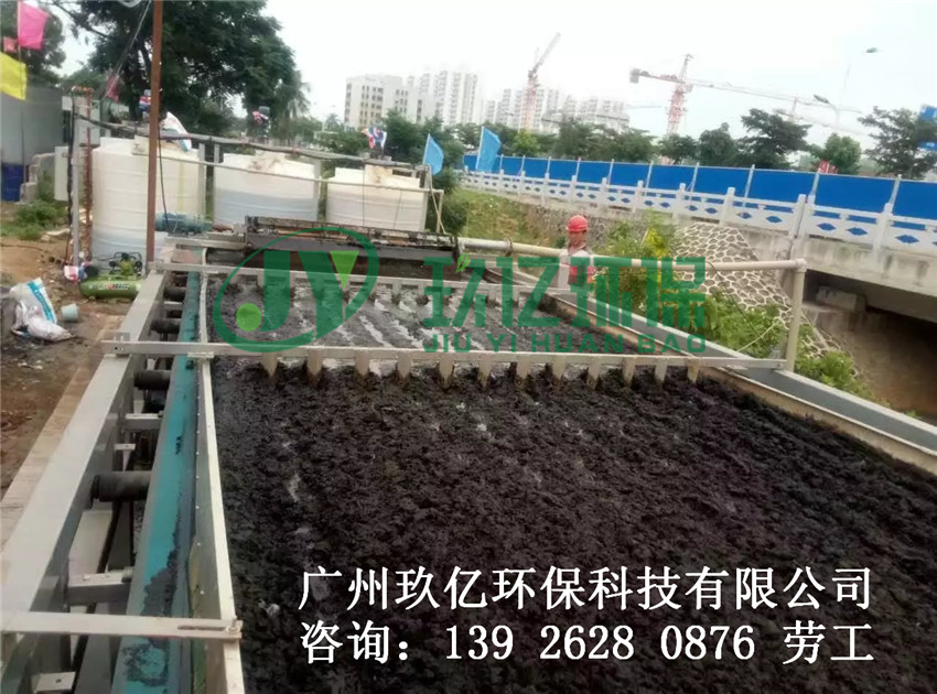 河道淤泥圖片/河道淤泥樣板圖 (3)