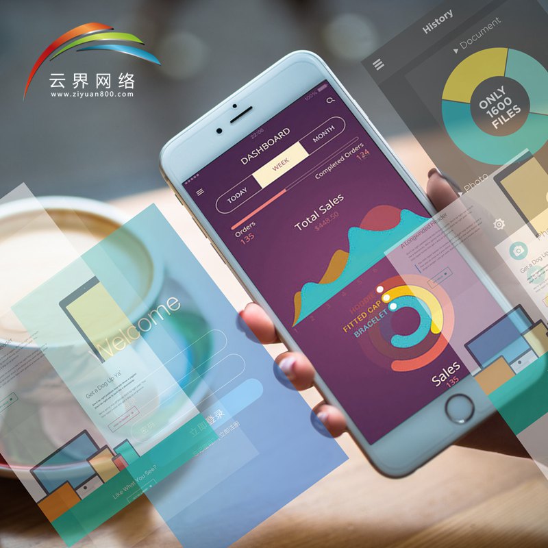 數(shù)字貨幣交易平臺系統(tǒng)定制開發(fā)圖片/數(shù)字貨幣交易平臺系統(tǒng)定制開發(fā)樣板圖 (4)