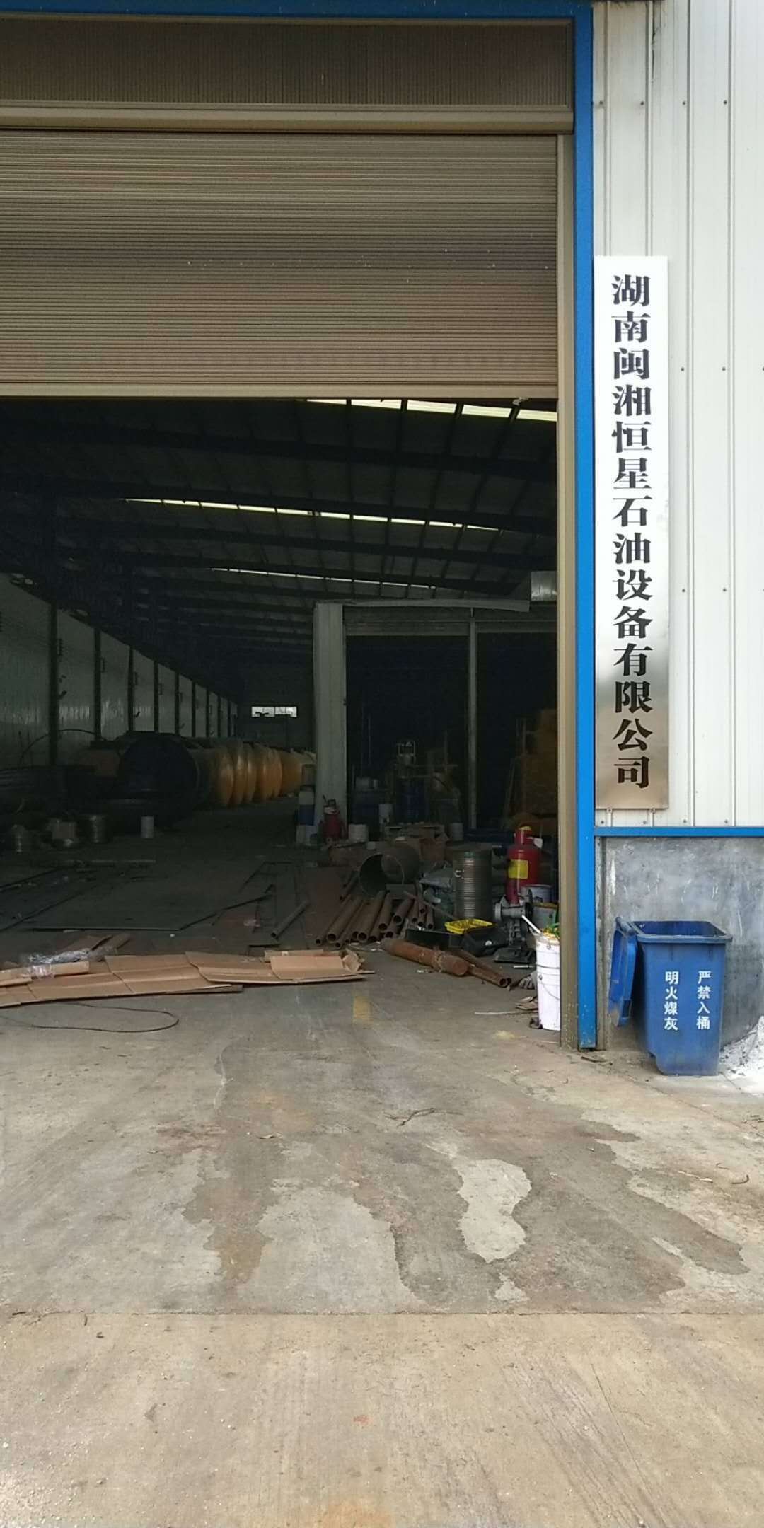 加油機(jī)廣西加油機(jī)，廣西加油機(jī)價(jià)格圖片/加油機(jī)廣西加油機(jī)，廣西加油機(jī)價(jià)格樣板圖 (1)