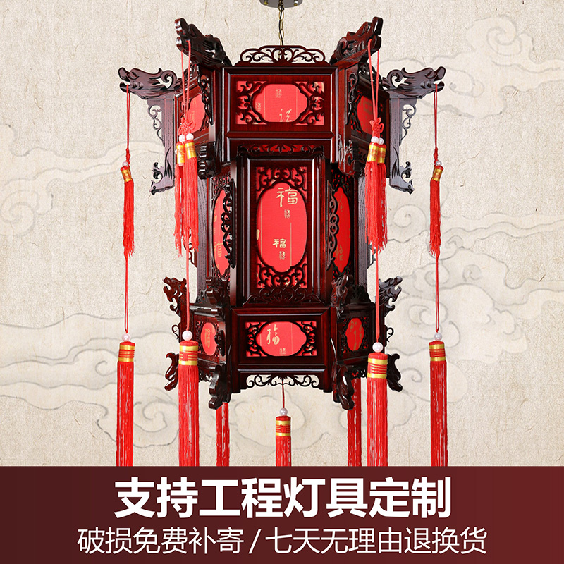 八角宮燈銷售