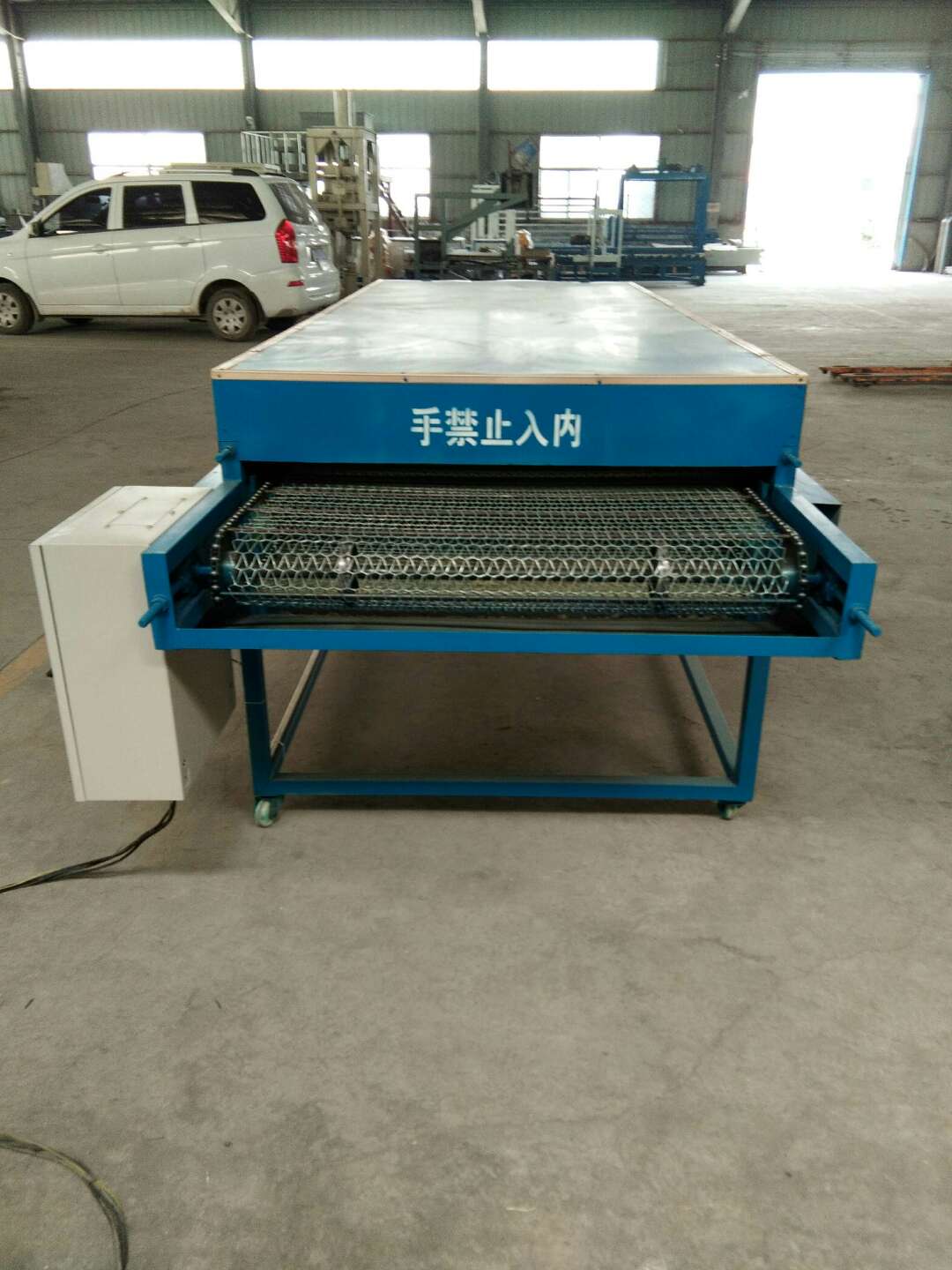 紙塑分離機(jī)圖片/紙塑分離機(jī)樣板圖 (3)