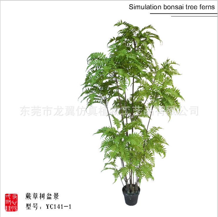 波斯葉圖片/波斯葉樣板圖 (1)