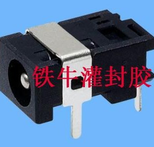 大朗灌膠加工廠/大朗灌膠代工/大朗灌封膠批發(fā)/大朗灌膠報價