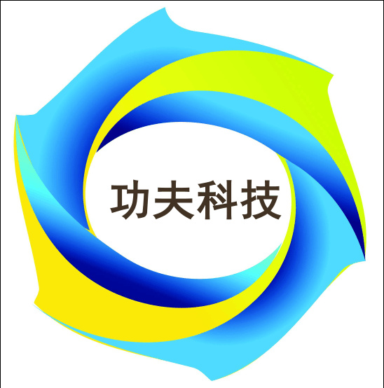 功夫電子科技有限公司代做標(biāo)書(shū)優(yōu)勢(shì)圖片