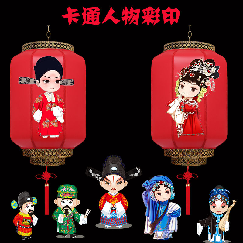 京劇臉譜圖片/京劇臉譜樣板圖 (4)