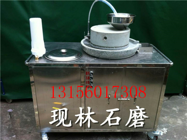 豆?jié){機(jī)圖片/豆?jié){機(jī)樣板圖 (3)