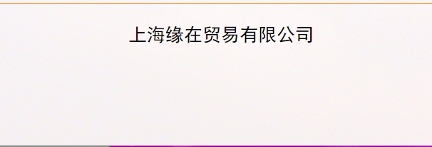 汽车吊上海汽车吊 随车吊批发价 汽车吊供应 汽车吊供应商 汽车吊批发 汽车吊行情 汽车吊市场价 汽车吊工厂 汽车吊报价