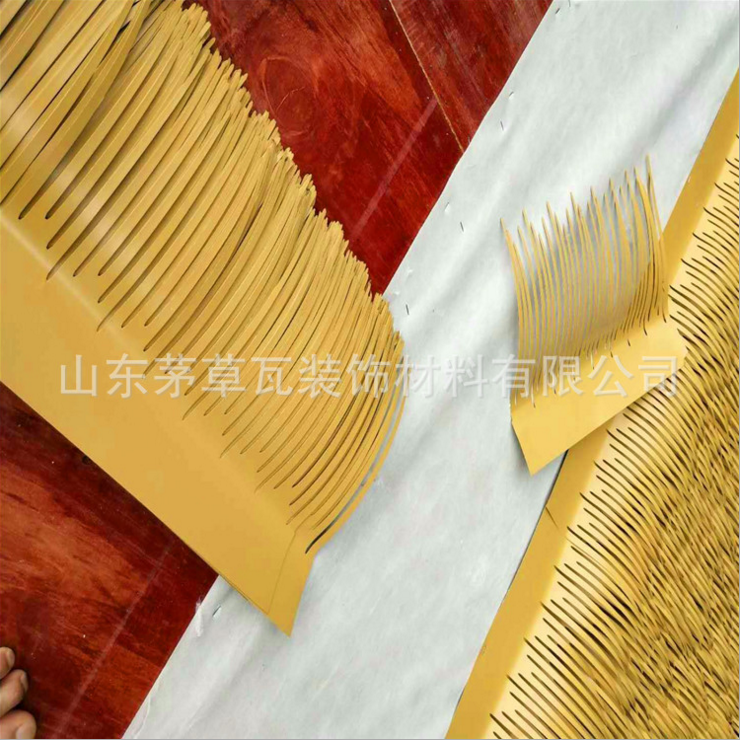 鋁制茅草瓦圖片/鋁制茅草瓦樣板圖 (2)