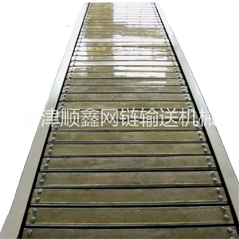 順鑫供應S-9-64型不銹鋼鏈板輸送機