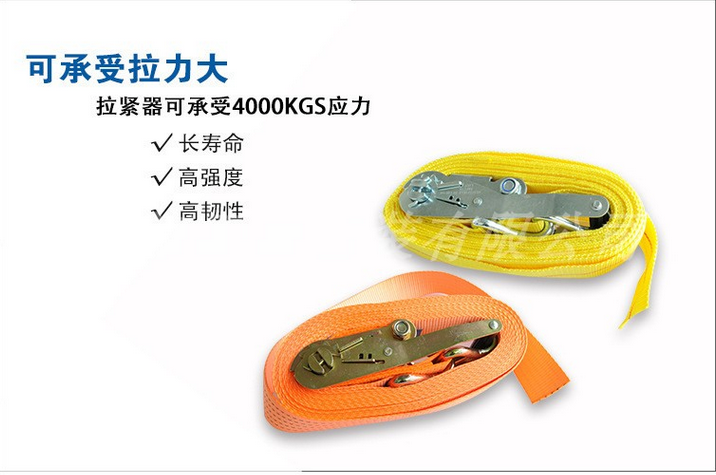 彩鋅拉緊器圖片/彩鋅拉緊器樣板圖 (4)