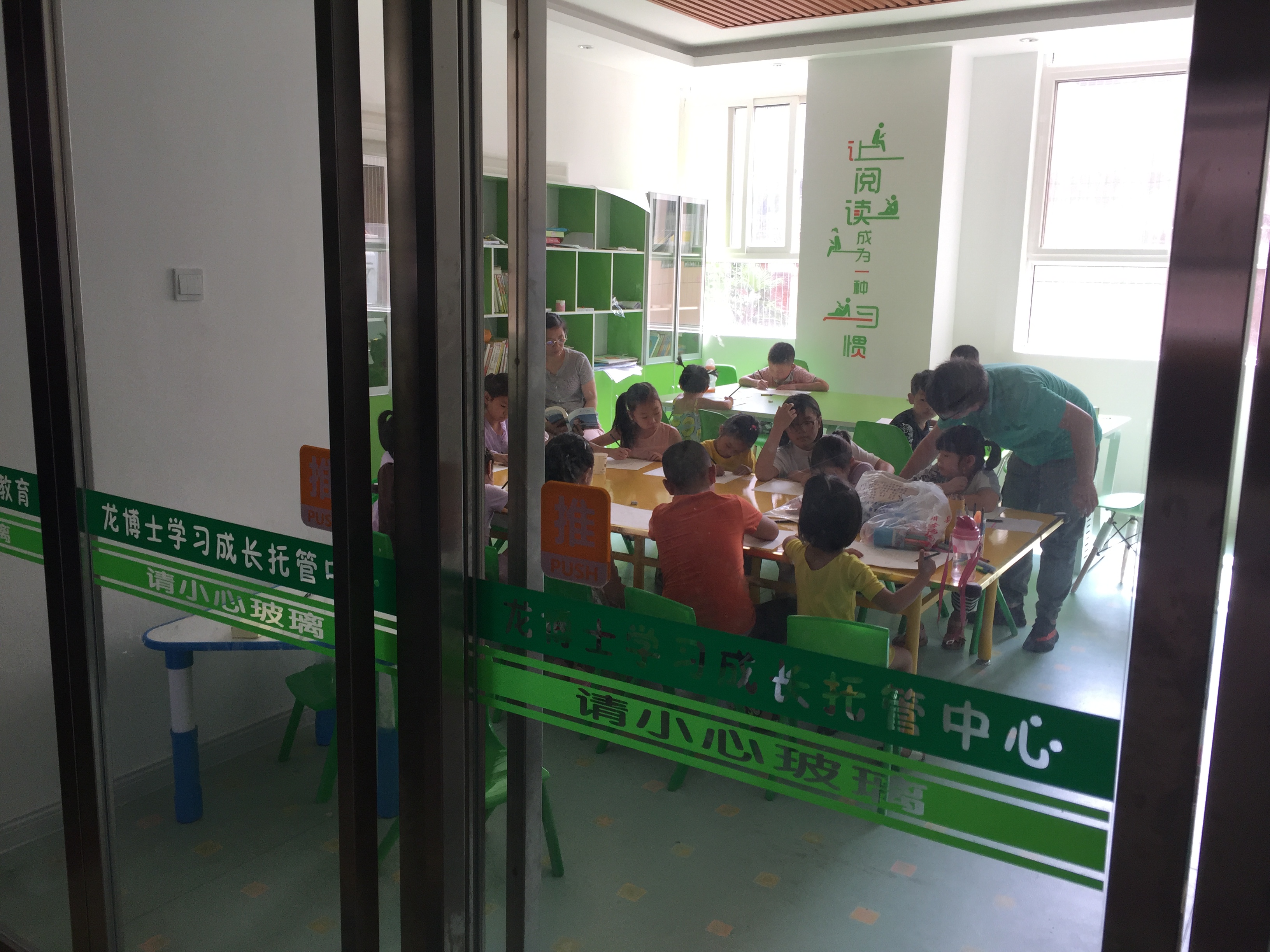 開辦托管班，選對加盟品牌是關鍵圖片