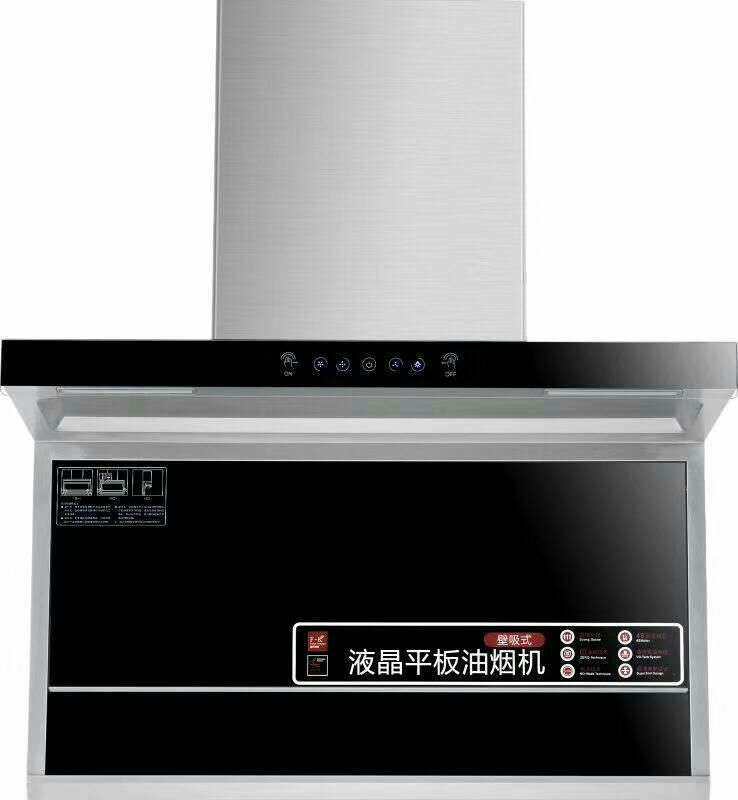 臨沂油煙機(jī)臨沂油煙機(jī)批發(fā) 歐派廚衛(wèi)新款