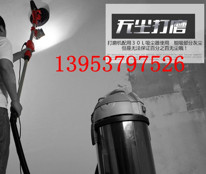 磨光機(jī)圖片/磨光機(jī)樣板圖 (3)