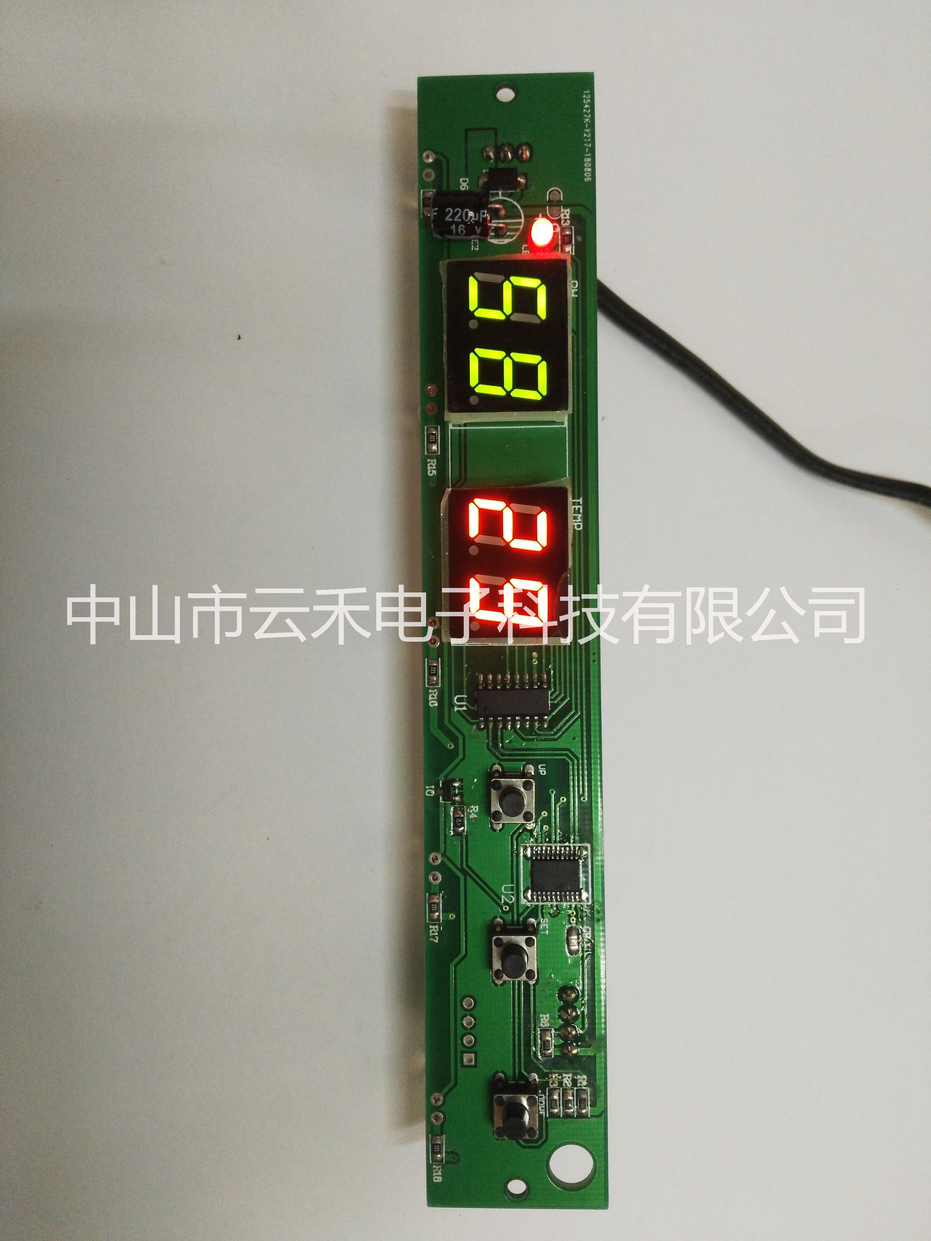 冰箱圖片/冰箱樣板圖 (4)