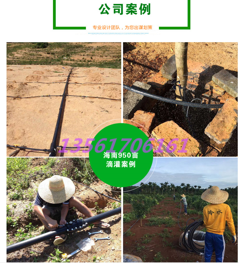 pe穿線管圖片/pe穿線管樣板圖 (3)