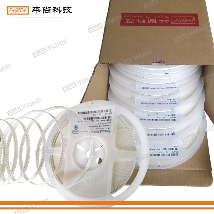 貼片電容材質選擇圖片/貼片電容材質選擇樣板圖 (3)