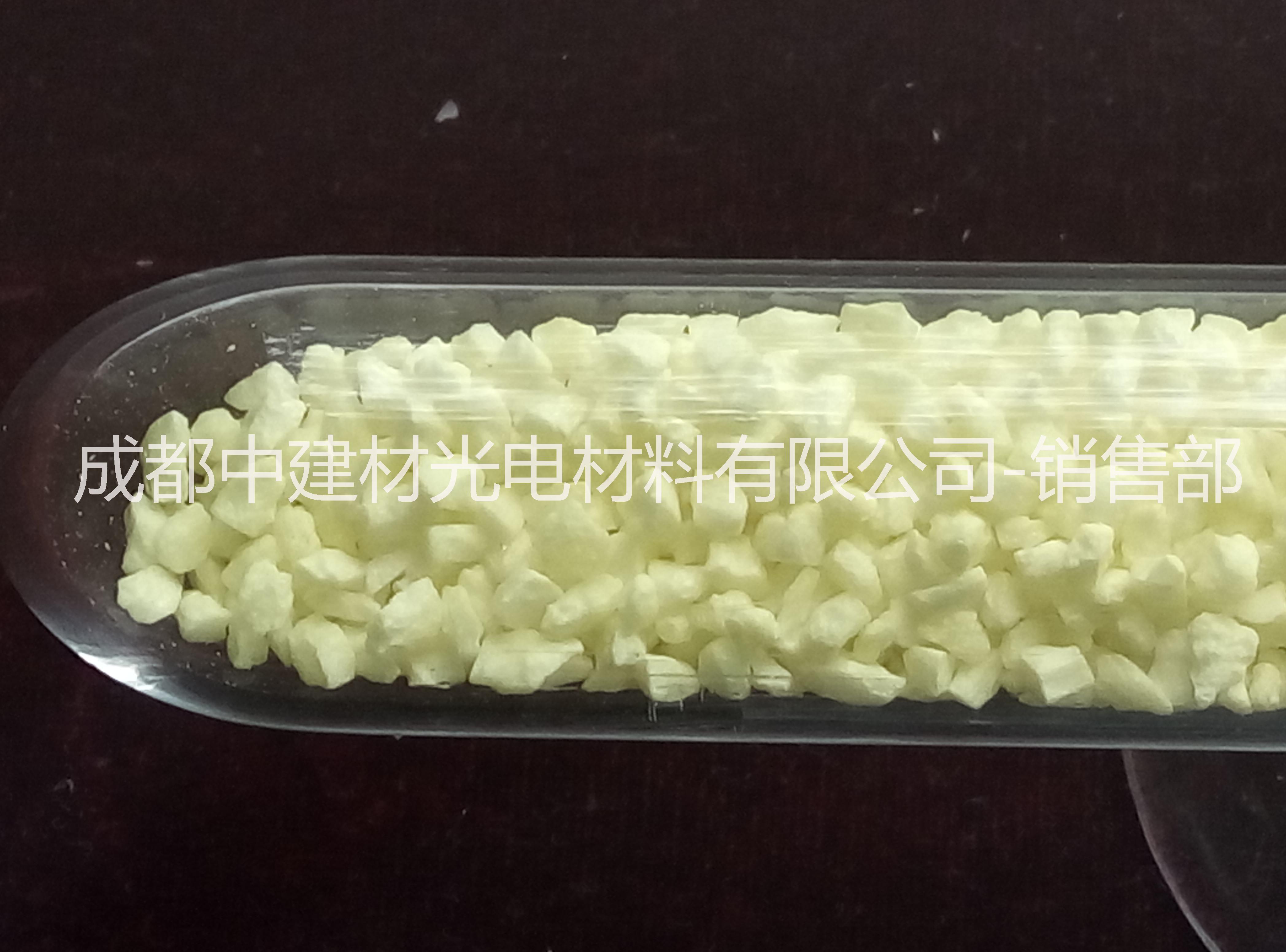 氧化銻圖片/氧化銻樣板圖 (3)