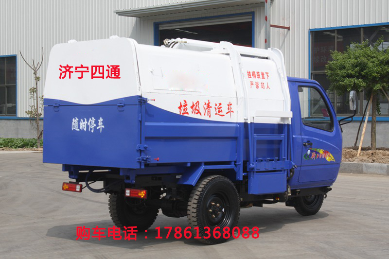 垃圾車圖片/垃圾車樣板圖 (1)