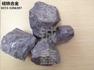 銷(xiāo)售硅鐵粒圖片/銷(xiāo)售硅鐵粒樣板圖 (4)