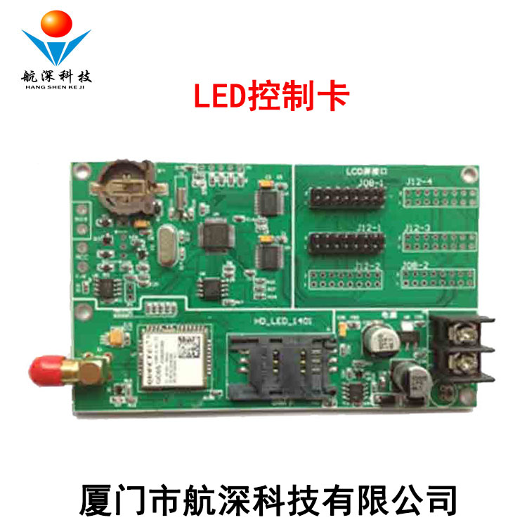 控制卡圖片/控制卡樣板圖 (1)