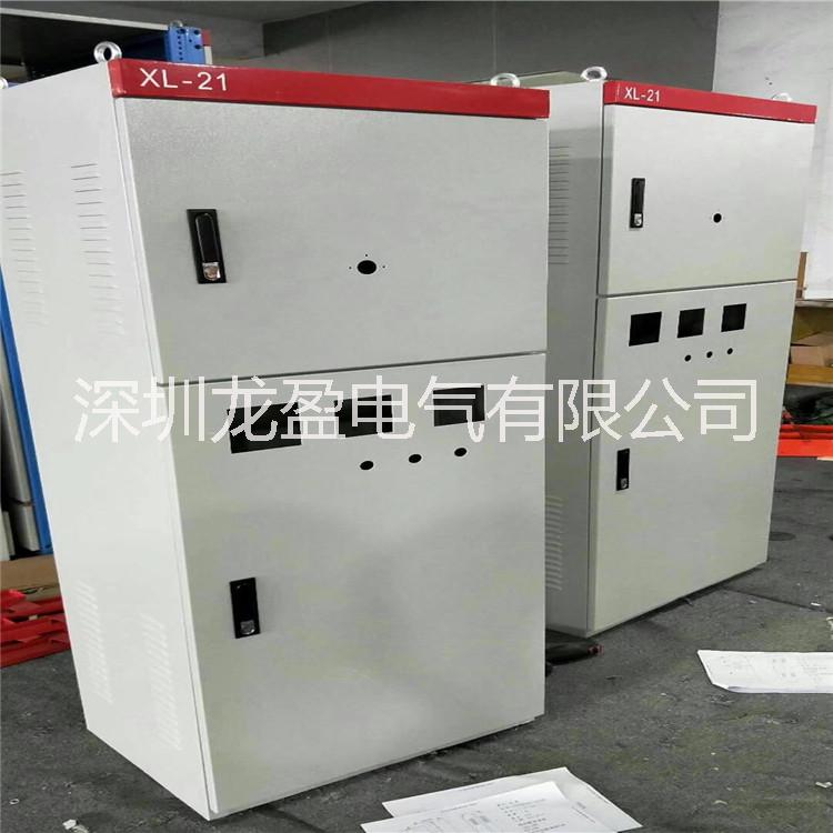 電控柜供應(yīng)商 電控柜價(jià)格 低壓電氣深圳廠家