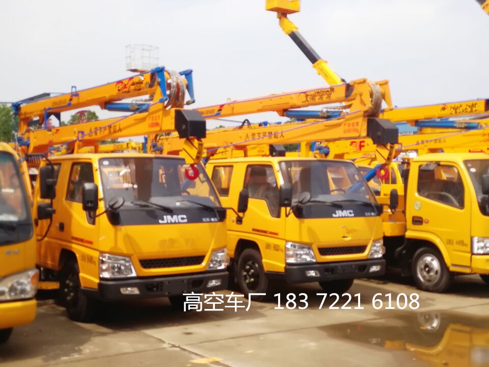 高空作業(yè)車圖片/高空作業(yè)車樣板圖 (1)