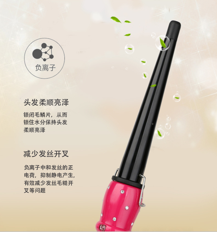 卷發(fā)器神器空氣劉海陶瓷卷發(fā)棒大卷圖片/卷發(fā)器神器空氣劉海陶瓷卷發(fā)棒大卷樣板圖 (1)